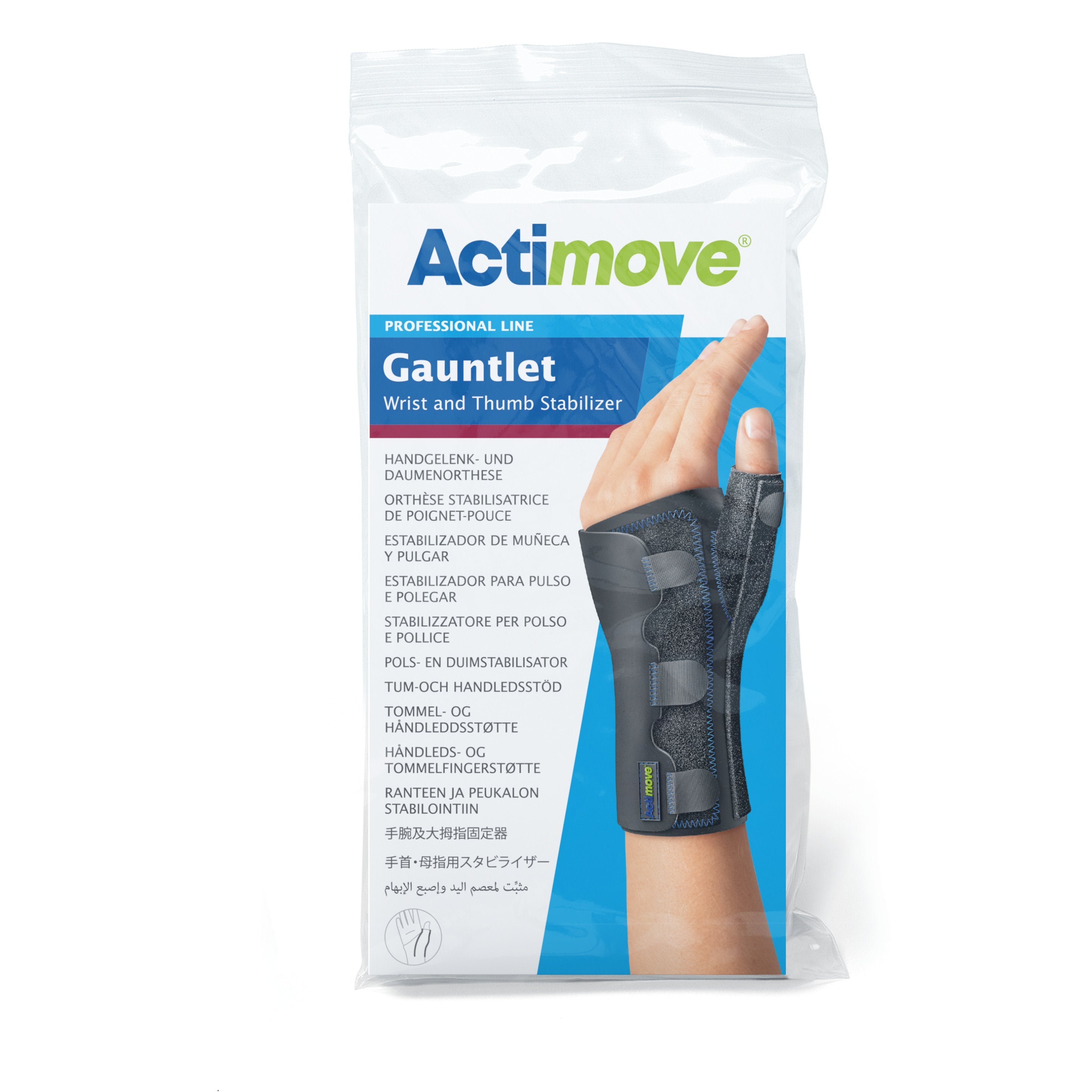 Actimove Gauntlet - Wrist & Thumb Stabilizer – Package