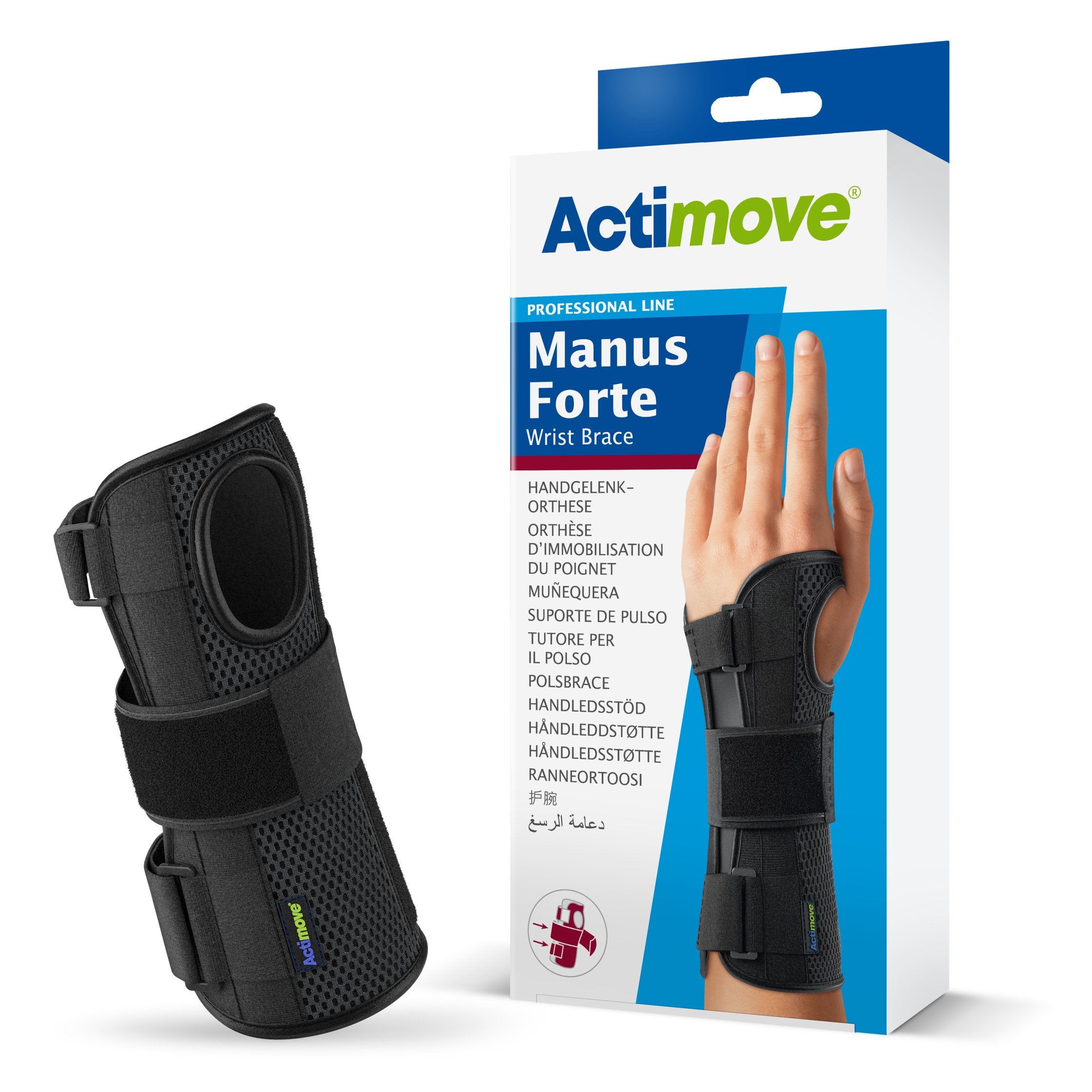 Actimove Manus Forte Wrist Brace
