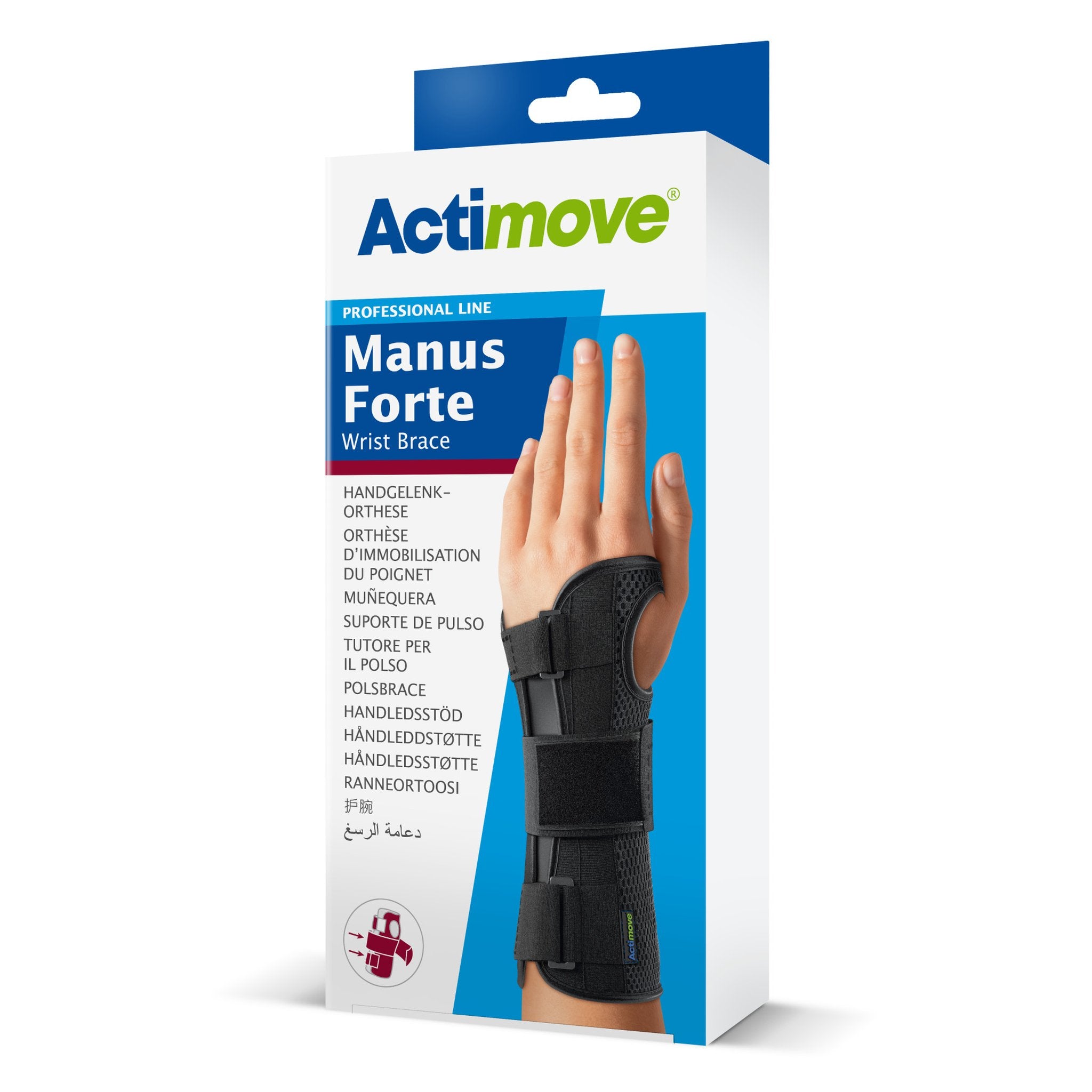 Actimove Manus Forte Wrist Brace – Package